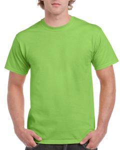 Gildan GN200 - Ultra cotton™ adult t-shirt